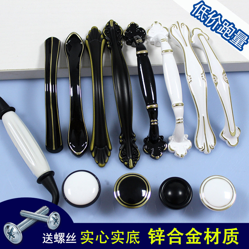 Dumb black American furniture wardrobe whole cabinet door handle drawer black bronze with screw new small handle