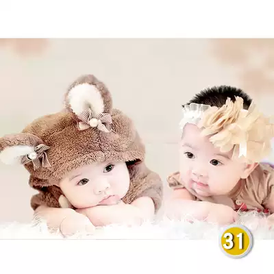 Baby poster photo pictorial beautiful cute male baby pregnant woman pregnant pregnancy fetal education picture wall sticker female treasure