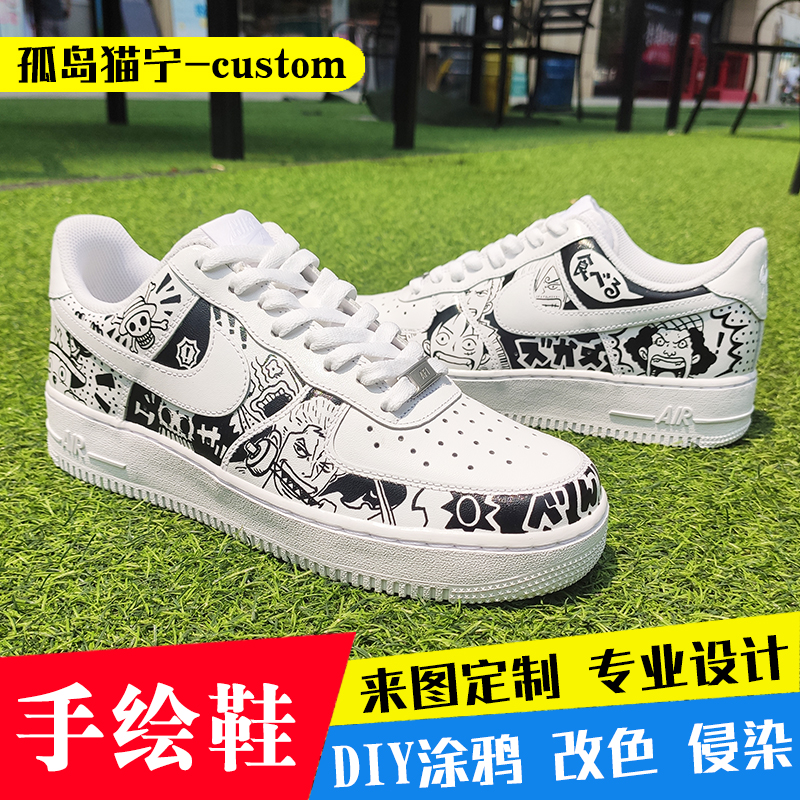 Air Force One AF1 Hand-painted Shoes Personality Shoes DIY Custom Color Change Graffiti Black and White One Piece Huoying Second Dimension