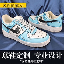 Air Force One af1 two-dimensional color change diy hand-painted sneakers custom aj1 black and white comic stroke Graffiti Transformation