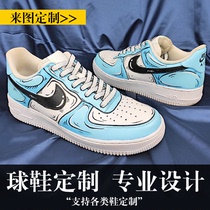 Air Force One af1 Secondary Color Change diy Hand-painted Shoes Custom aj1 Black and White Cartoon Stroke Graffiti Transformation