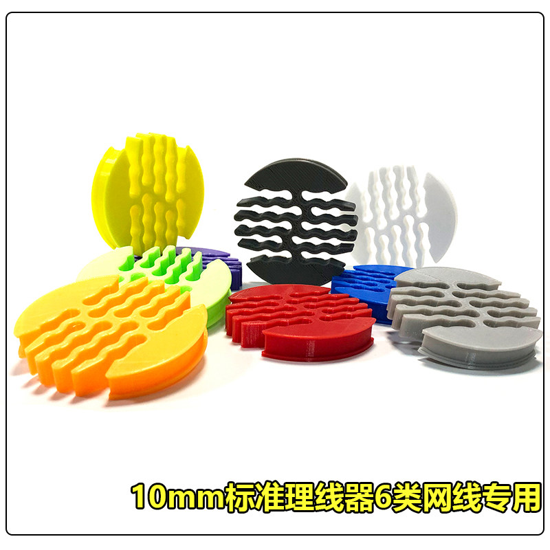 cat6 Cable Manager Cable Manager cat6 Cable Manager Cable Manager Cable Manager Cable Manager Cable Manager Cable Manager Cable Manager Cable Manager Cable Manager Cable Manager Cable Manager Cable Manager Cable Manager Cable Manager Cable Manager Cable Manager Cable Manager Cable Manager Cable Manager Cable Manager Cable Manager Cable Manager Cable