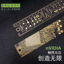 Nvidia PCB Ruler faith Ruler with hand gift package engineering Ruler gold