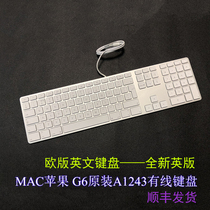 MAC Apple G6 original A1243 wired keyboard USB all English version keyboard iMAC notebook desktop Universal