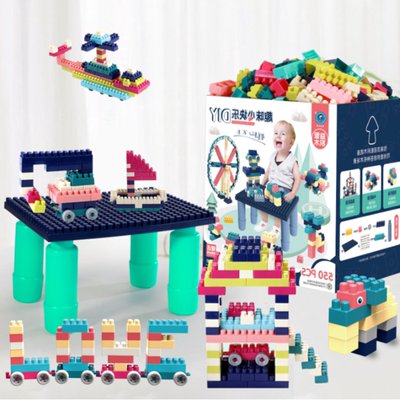 儿童多功能大颗粒积木桌子