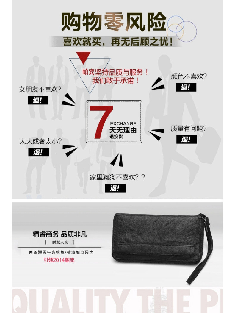 Sac pour homme - Ref 50384 Image 6