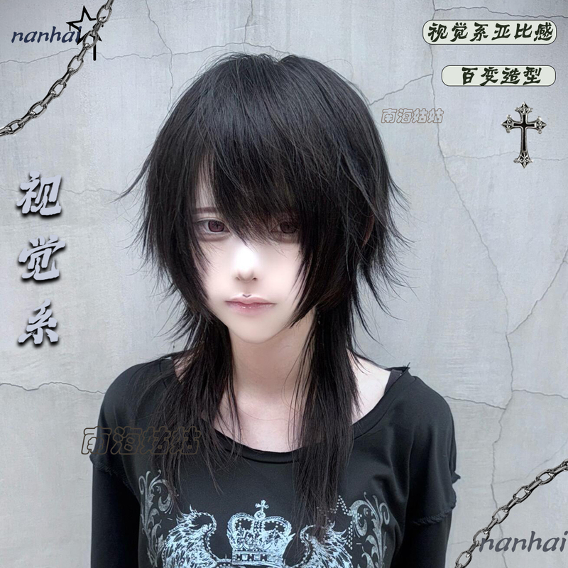 Japanese-Style Mullet Head Wig, Unisex, Visual Style Wolf Tail, Cowherd Style, Yabi Style, V-Style, Non-Mainstream Full Wig Japanese-Style Mullet Head Wig, Unisex, Visual Style Wolf Tail, Cowherd Style, Yabi Style, V-Style, Non-Mainstream Full Wig