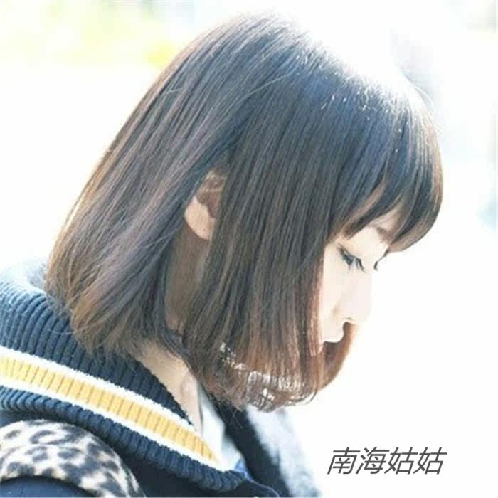 Perruque cheveux raides Court - Ref 2610475 Image 17