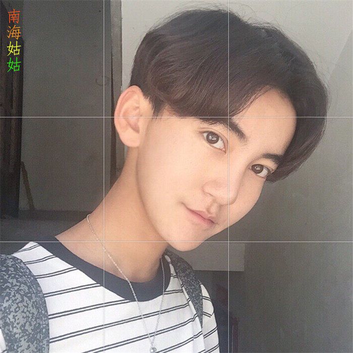 Perruque cheveux raides Court - Ref 2607483 Image 12