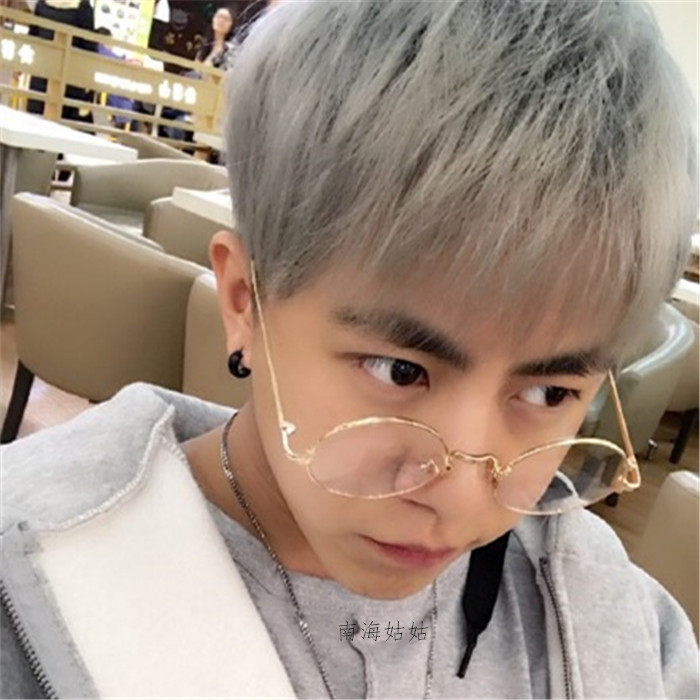 Perruque cheveux raides Court - Ref 2609379 Image 17