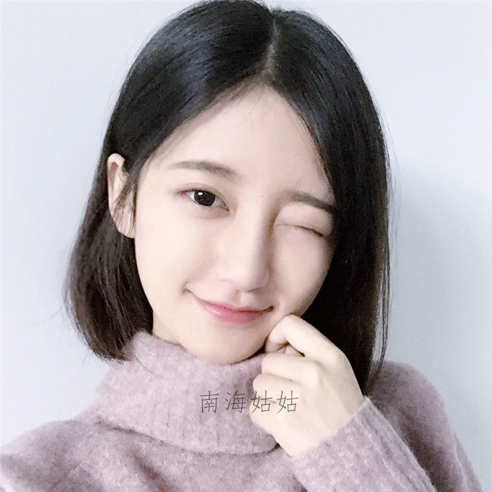 Perruque cheveux raides Court - Ref 2608688 Image 17