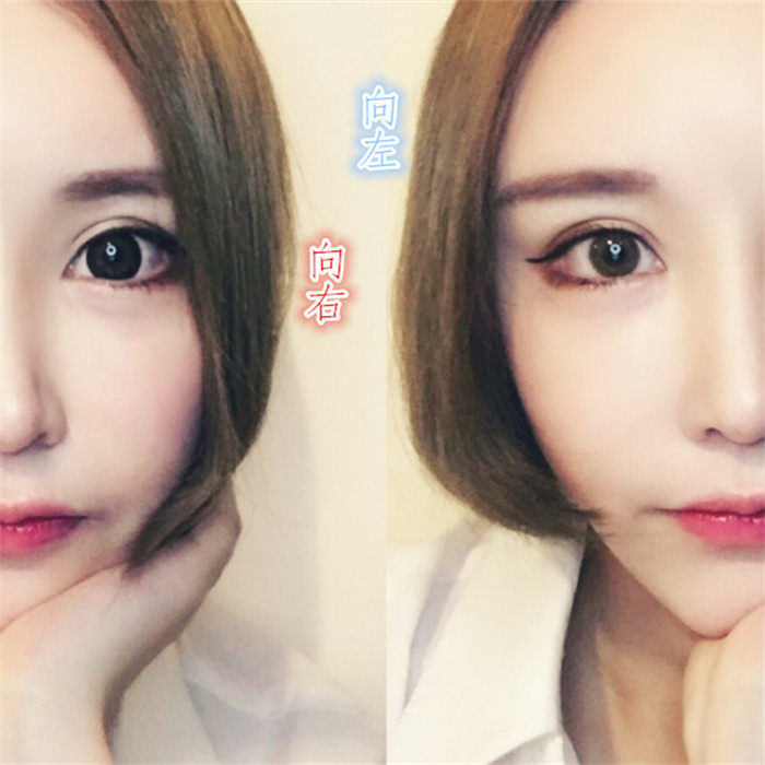 Perruque cheveux raides Court - Ref 2608688 Image 6