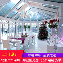 Guangzhou Shenzhen European-style villa aluminum alloy sun room terrace broken bridge aluminum doors and windows sealed balcony glass greenhouse customization