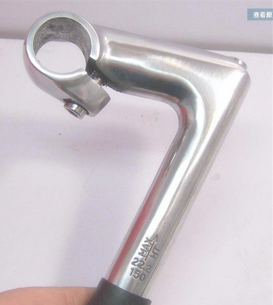 Guidon de vélo - Ref 2335763 Image 7