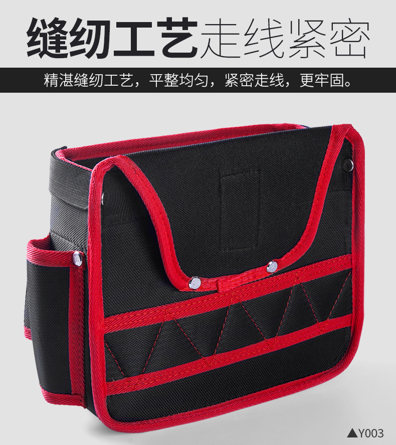 Electrician Tool Bag Eo Pack Electrician Công cụ đa năng Belt Belt Belt Sửa chữa Oxford Canvas Kit - Dụng cụ cầm tay