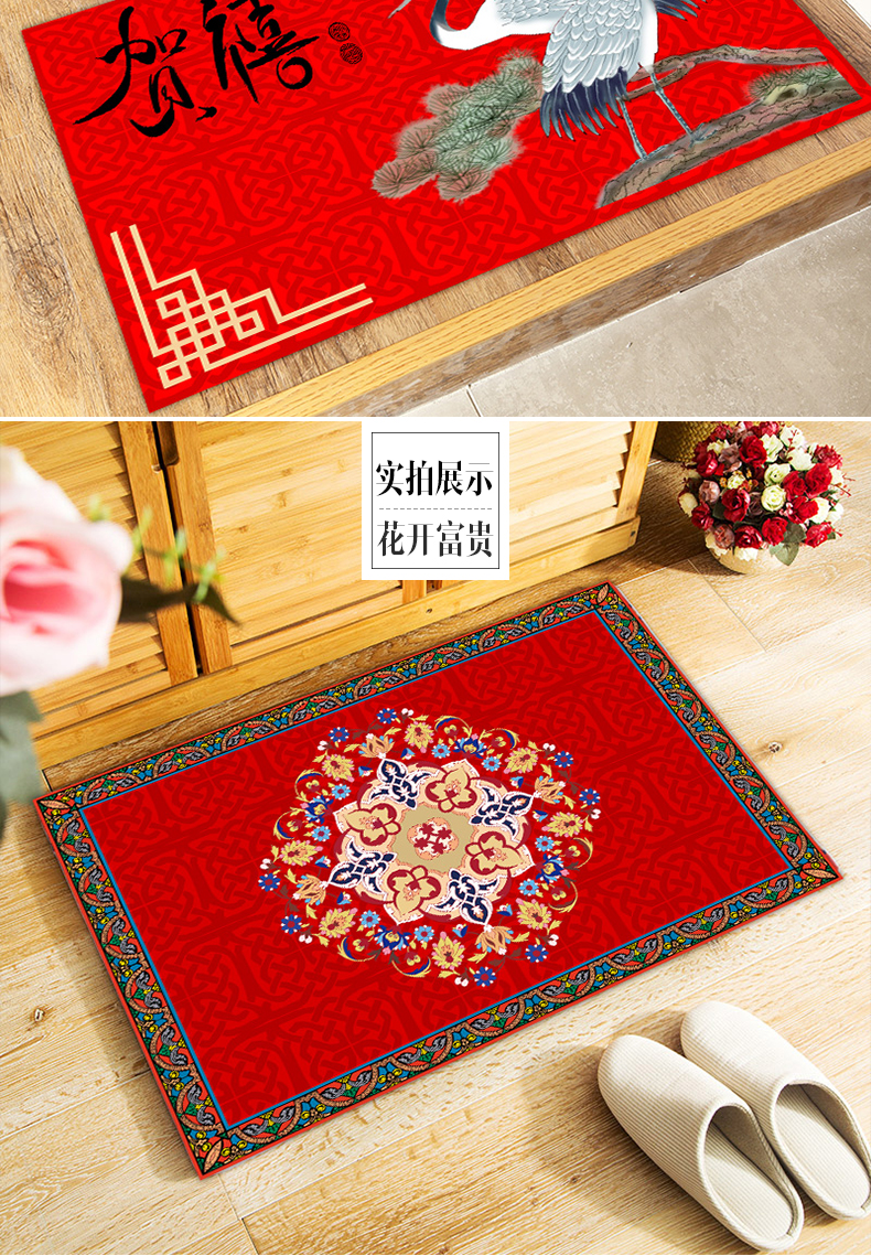 phòng khách Cát thảm cửa thảm lối vào sảnh Lucky tấm thảm chùi chân phòng ngủ bếp nhà cửa phụ trượt mat - Thảm thảm cuộn