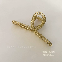 Пустое золото