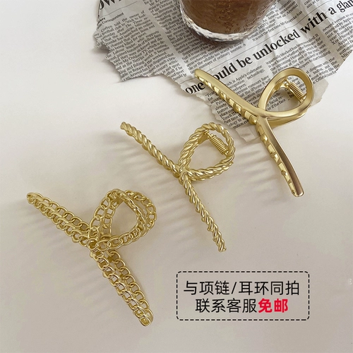 Заколка для волос, заколка-крабик, элегантная акула, аксессуар для волос, популярно в интернете, 2021 года, новая коллекция, Южная Корея