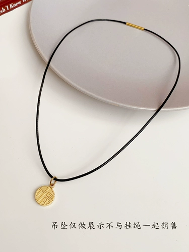 Разнообразная толщина/длина может быть дополнительной титановой стальной пряжкой не может быть окрашена