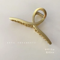 Светящееся золото