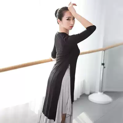 Modern dance practice dance clothes seven-point sleeve loose modal yoga split jacket costume female classical dance long version