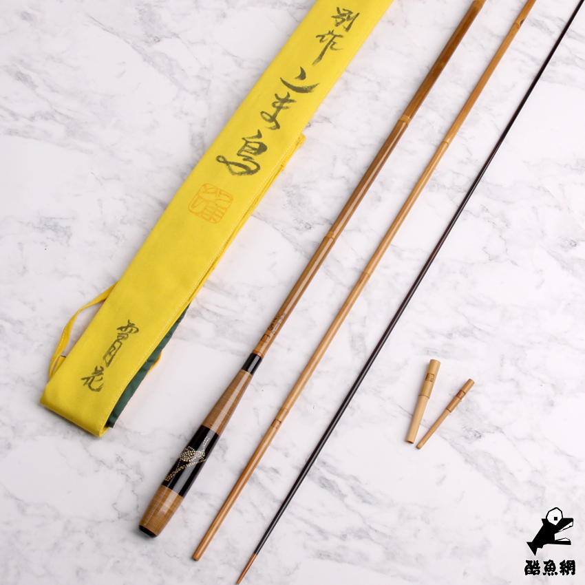 Cool Fish Nets Japan Mouth Marquets Pure Artisanal Bamboo Poles and Poles Artisan Works Appreciated