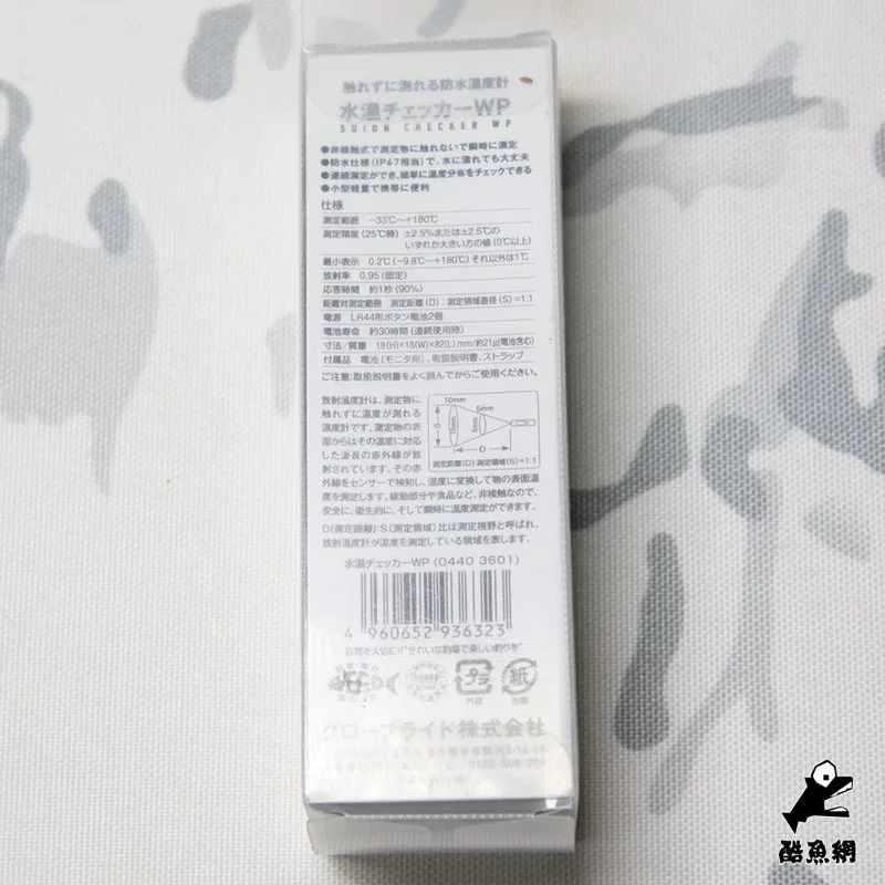 [【达瓦 DAIWA】水温测量仪 SUION CHECKER WP配件垂钓用品钓鱼]