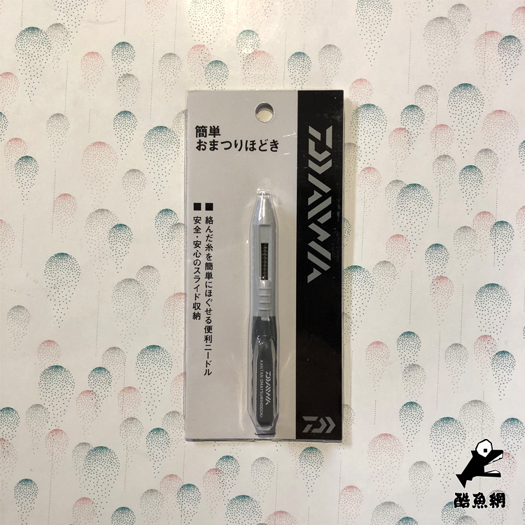 (Dawa DAIWA) KANTAN OMATSURI HODOKI solver debuttler HERA accessories-Taobao