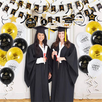 Class of 2021 Graduation photos party Balloon Decorative Spiral Prop Classroom Stage Celebration Scene Arrangement