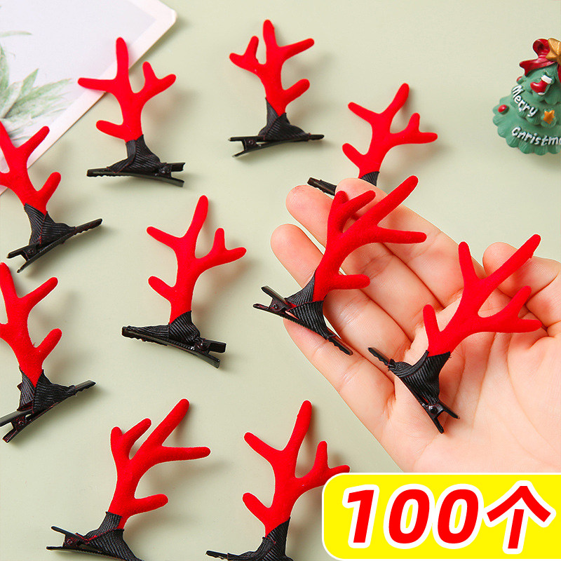 Christmas Small Gift Children Hairpin Christmas Decorations Little Girl Card Hairpin Headgear Adorable Clips Deer Corner Hair Hoop-Taobao