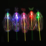 Мигающая игрушка, волшебная палочка, вариационный Бибикар Толокар Плазмакар, подарок на день рождения