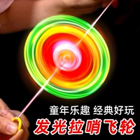 Зеленый 50 светящегося свистка