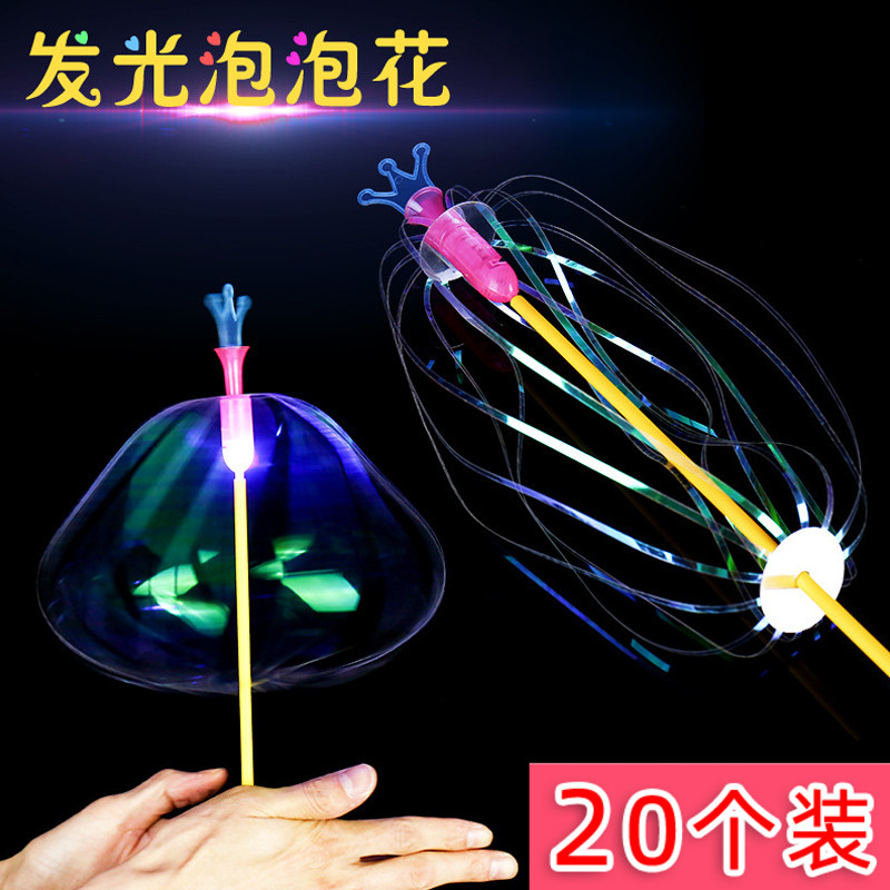 Luminous Bubble Flowers Fairy Magic Sparkling Stick Creative 100 Twist Twist Children's New Year Presents A Little Toy