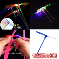 Небо голубой свет бамбуковая дракона 50