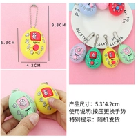 30 цветов угадывает яйца 30