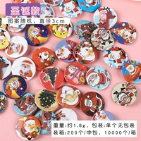 Темно -серые рождественские значки 50