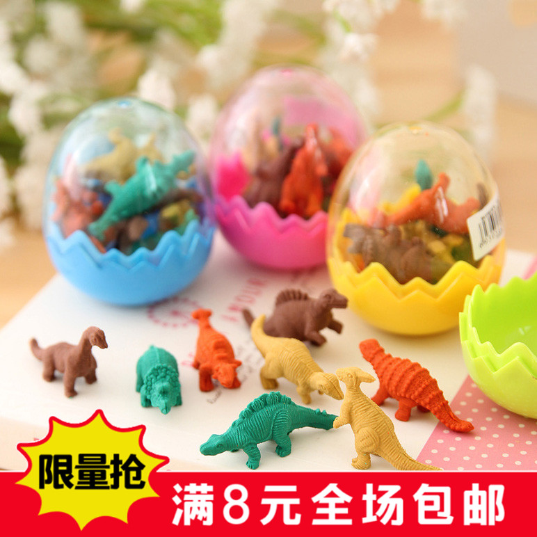 Children's small toys cartoon dinosaur egg eraser Creative cute animal eraser Kindergarten small prize wholesale