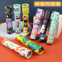 Зеленый калейдоскоп, 10 шт