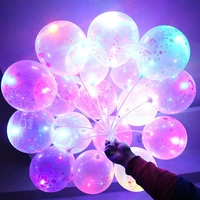 Синий мультяшный воздушный шар, 50 шт