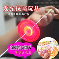 50 светящегося свистка