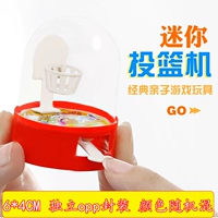 50 синих паябных машин 50