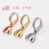 925 Семена наполовину серебряной тыквы придурки нефритово -плип DIY Jade Bast