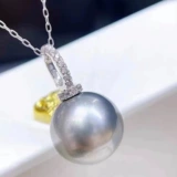 Серебряное ожерелье из жемчуга, подвеска, универсальный аксессуар из нефрита из воскового агата