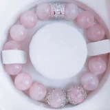 Сделай из бисером с бисером серебряный бисера 925 серебряный микромозаический полюс.