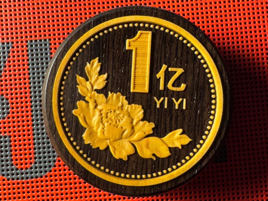 优品多多