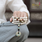 Sakura [Broken Mountain] Xingyue Bồ Đề Bracelet 108 cái của tháng đầu tiên của hạt giống ban đầu mật độ cao hạt vòng cổ nam giới và phụ nữ vòng đeo tay