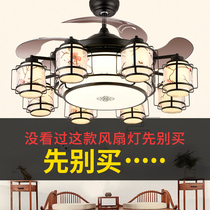 New Chinese style invisible fan lamp Living room bedroom ceiling fan lamp Dining room fan chandelier with large wind power