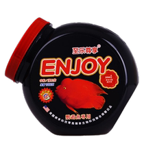 To the Lezun hedonnid parrot fish feed red and pink fish food Rohan Killed fish feed red parrot fish grain