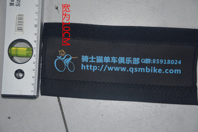 Chaîne de vélo - Ref 2368530 Image 9