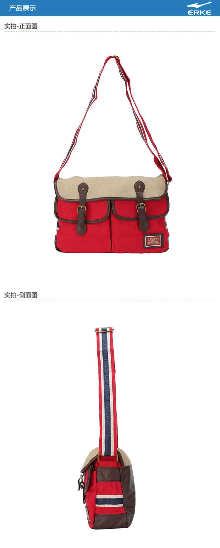 Hongxing Erke thể thao túi erke phụ kiện túi trung tính retro túi phổ thể thao du lịch giản dị túi xách túi louis vuitton nữ